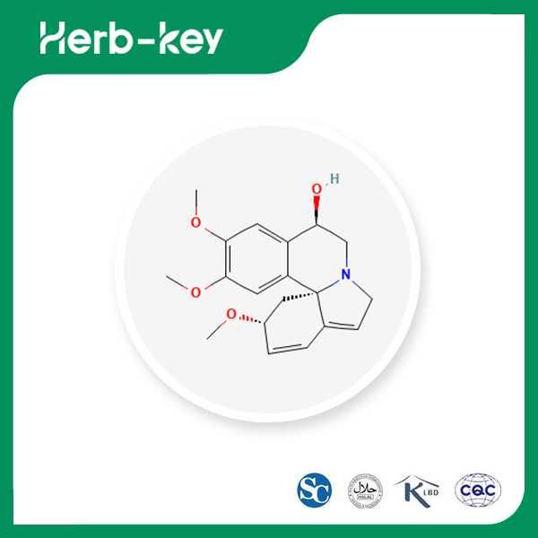 Érythrartine