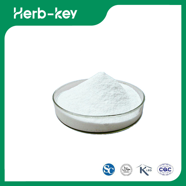 Poudre de nicotinamide adénine dinucléotide &nbsp;