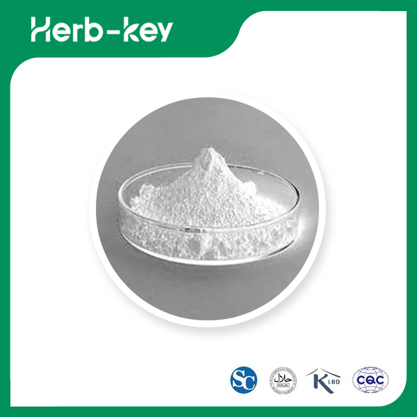 Poudre de chlorhydrate de glucosamine
