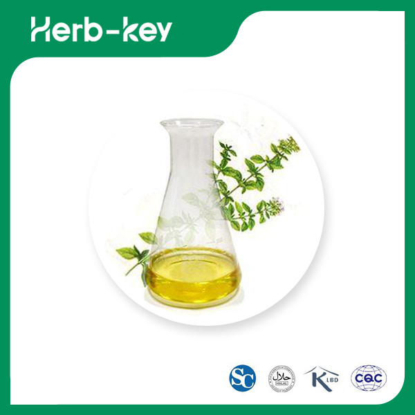 Éther méthylique de cédryle